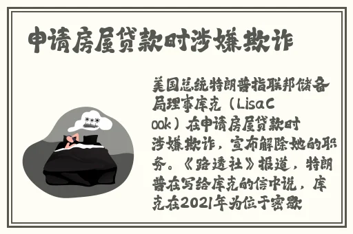 秋葵草莓丝瓜黄瓜榴莲大全