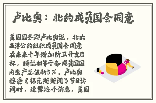 亚洲色精品vr一区二区